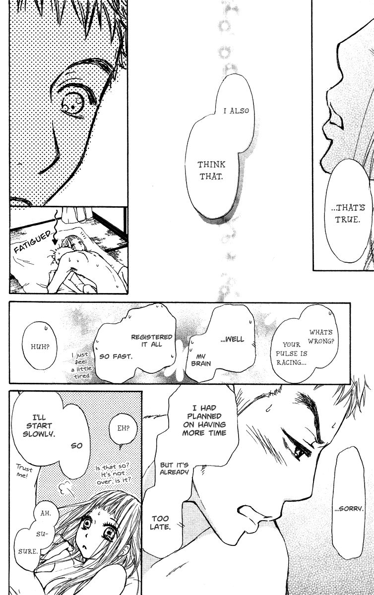 Para Paru Chapter 41 page 15 - Chapter 41
