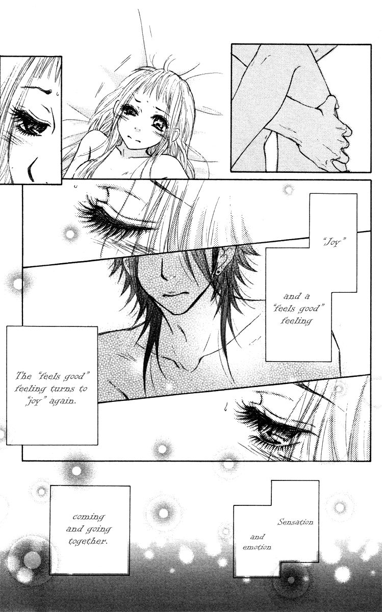 Para Paru Chapter 41 page 16 - Chapter 41