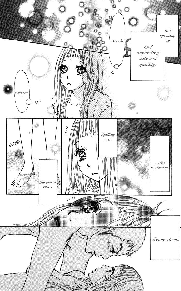 Para Paru Chapter 41 page 17 - Chapter 41