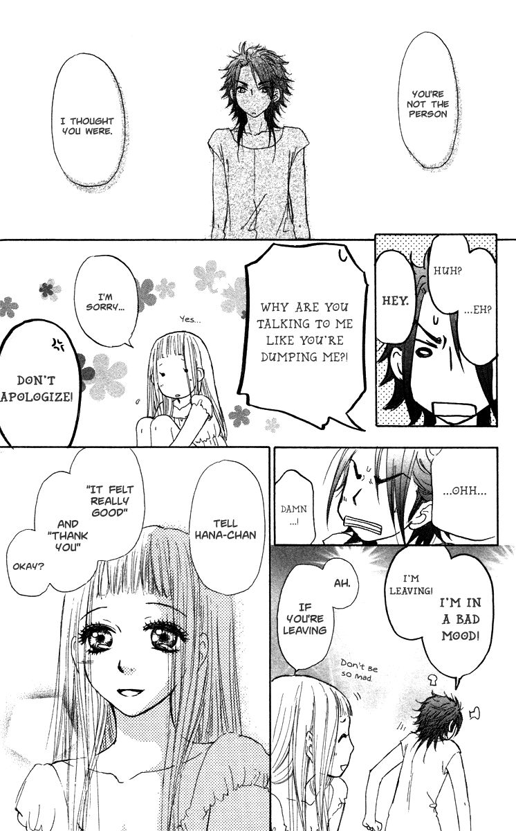 Para Paru Chapter 41 page 24 - Chapter 41