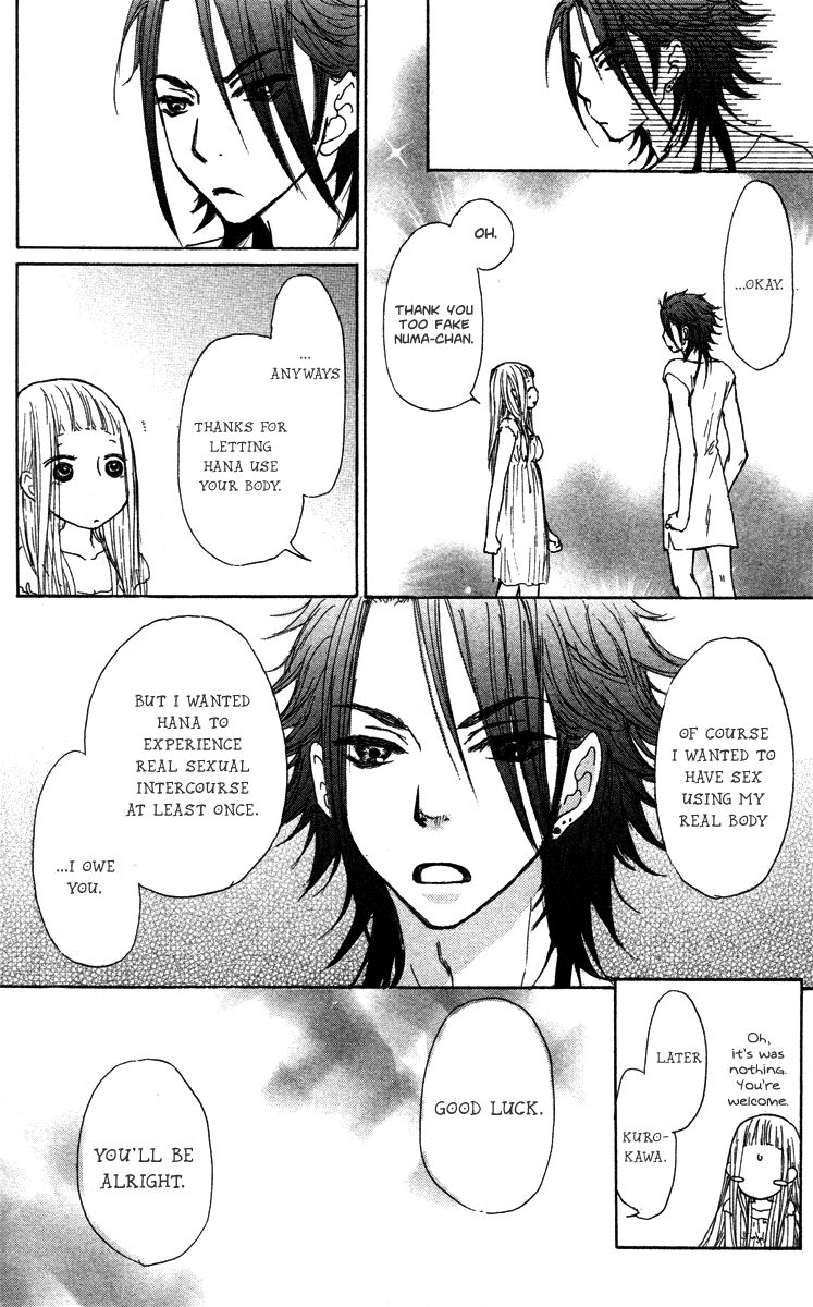 Para Paru Chapter 41 page 25 - Chapter 41