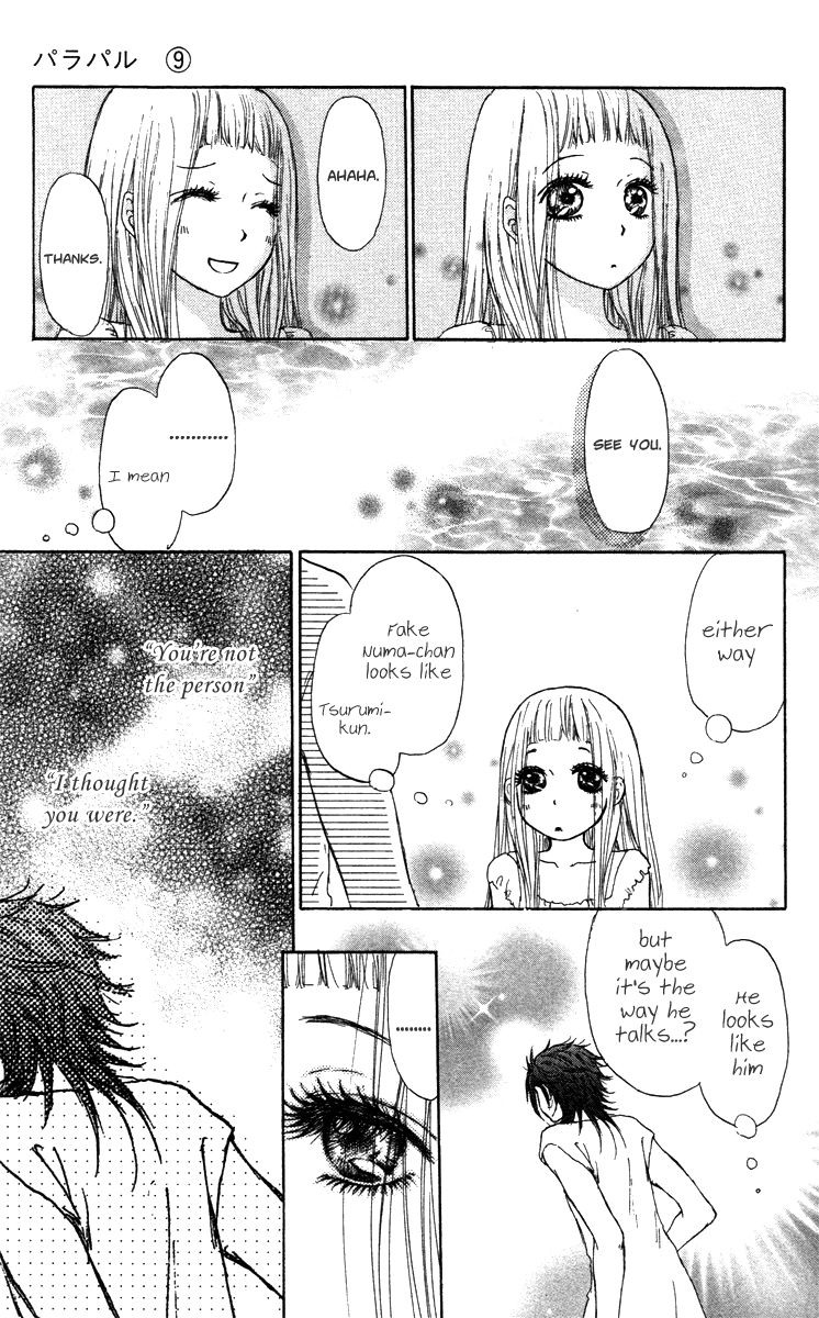 Para Paru Chapter 41 page 26 - Chapter 41