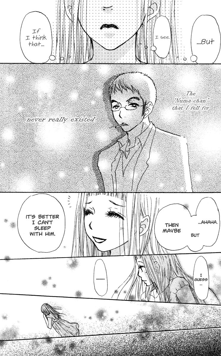 Para Paru Chapter 41 page 27 - Chapter 41