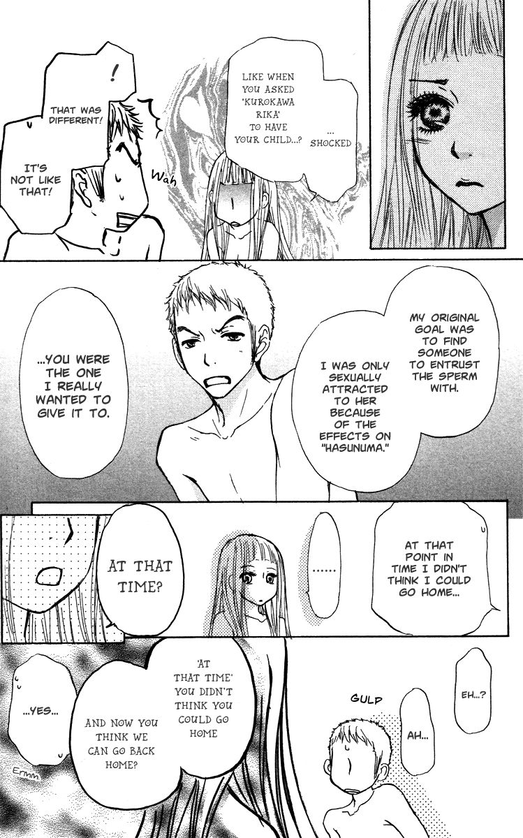 Para Paru Chapter 41 page 30 - Chapter 41