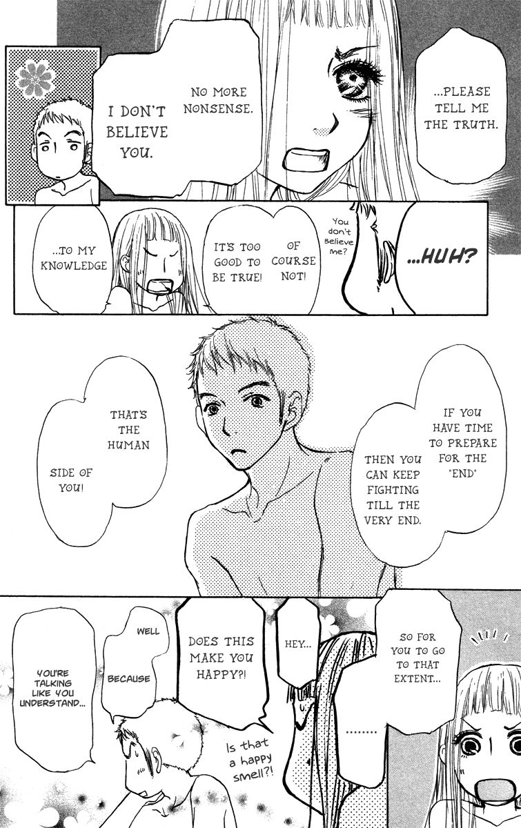 Para Paru Chapter 41 page 31 - Chapter 41