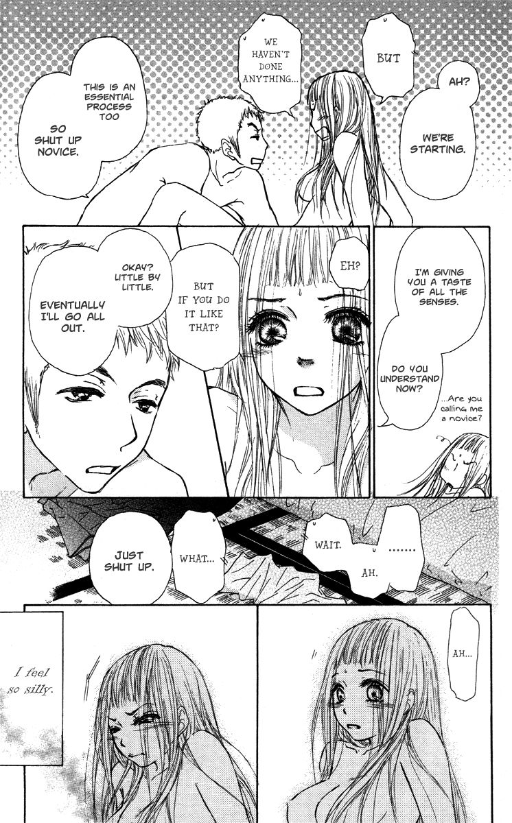 Para Paru Chapter 41 page 7 - Chapter 41