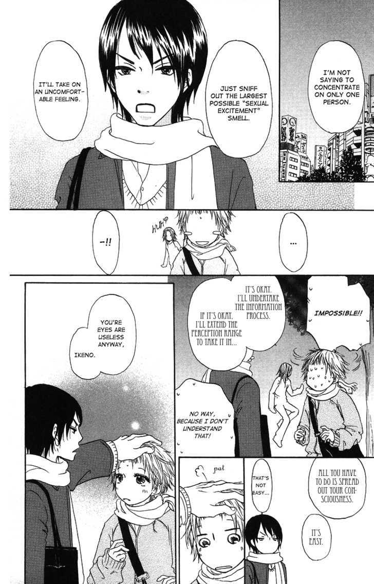 Para Paru Chapter 5 page 10 - Chapter 5