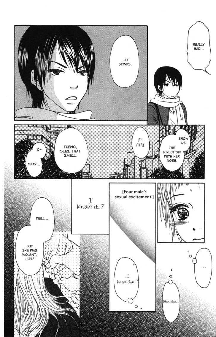 Para Paru Chapter 5 page 14 - Chapter 5