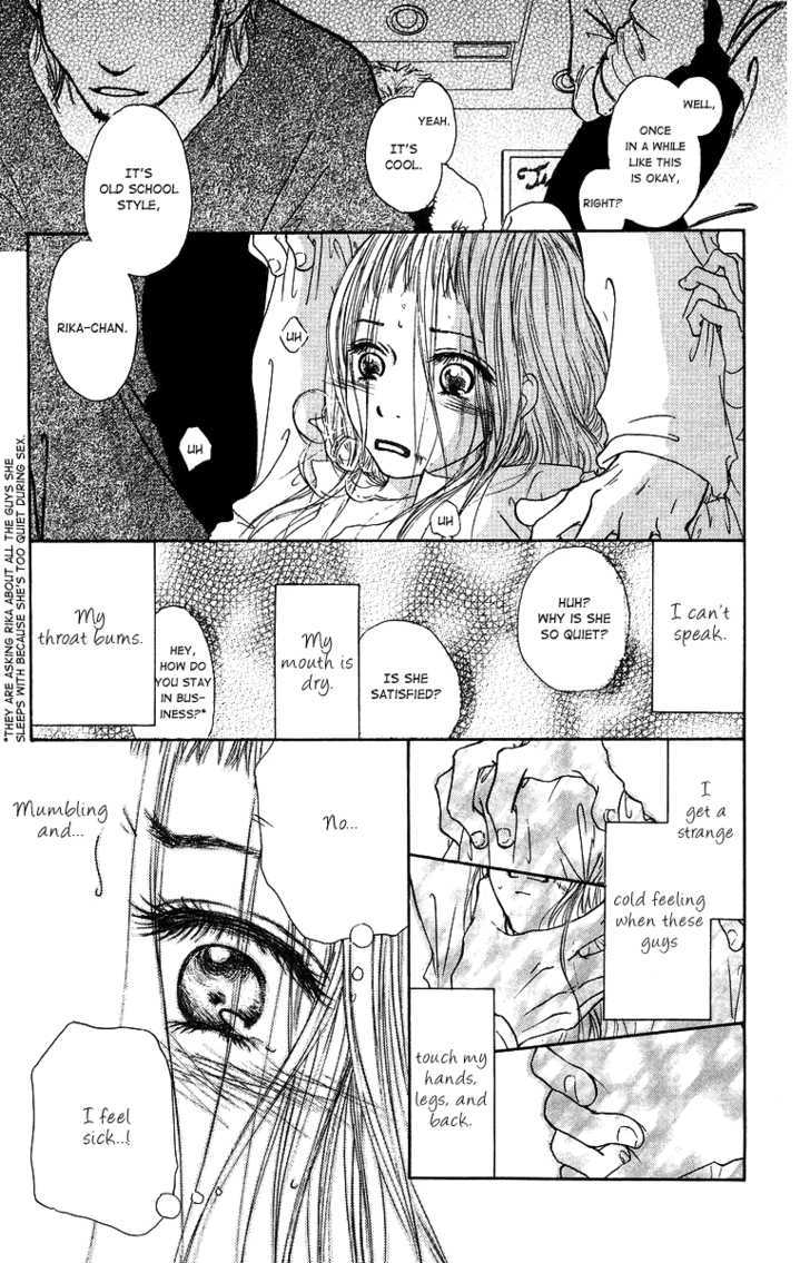 Para Paru Chapter 5 page 15 - Chapter 5