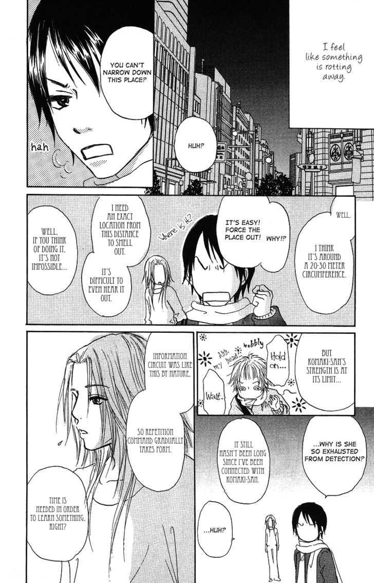 Para Paru Chapter 5 page 16 - Chapter 5