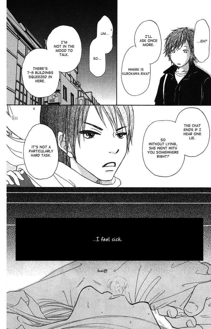 Para Paru Chapter 5 page 20 - Chapter 5