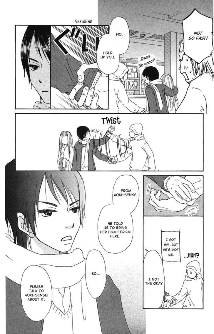 Para Paru Chapter 5 page 24 - Chapter 5