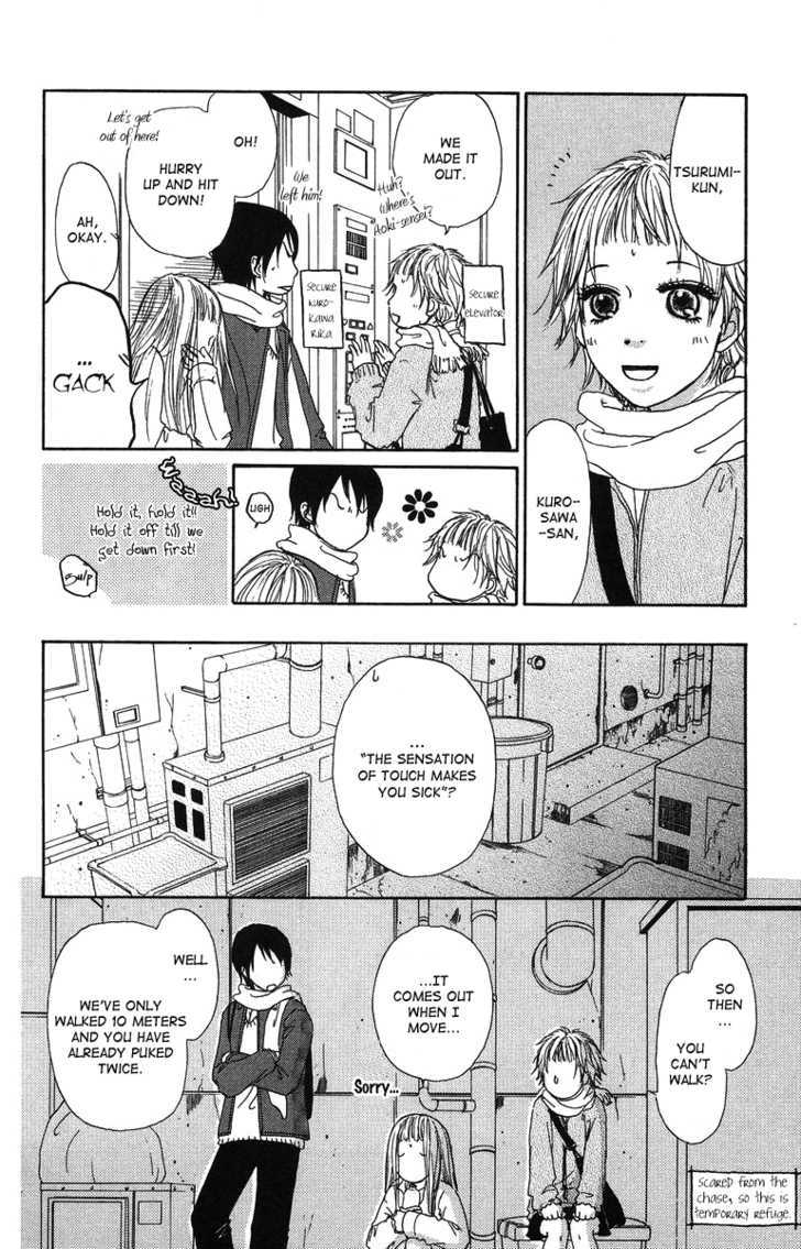 Para Paru Chapter 5 page 26 - Chapter 5