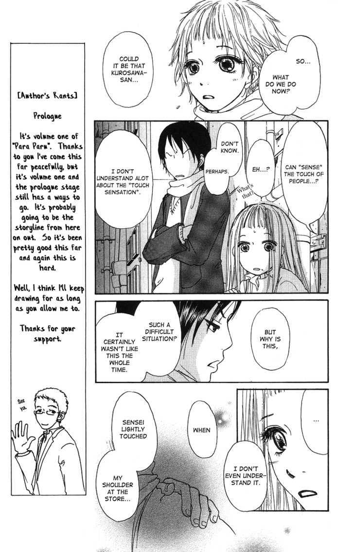 Para Paru Chapter 5 page 27 - Chapter 5