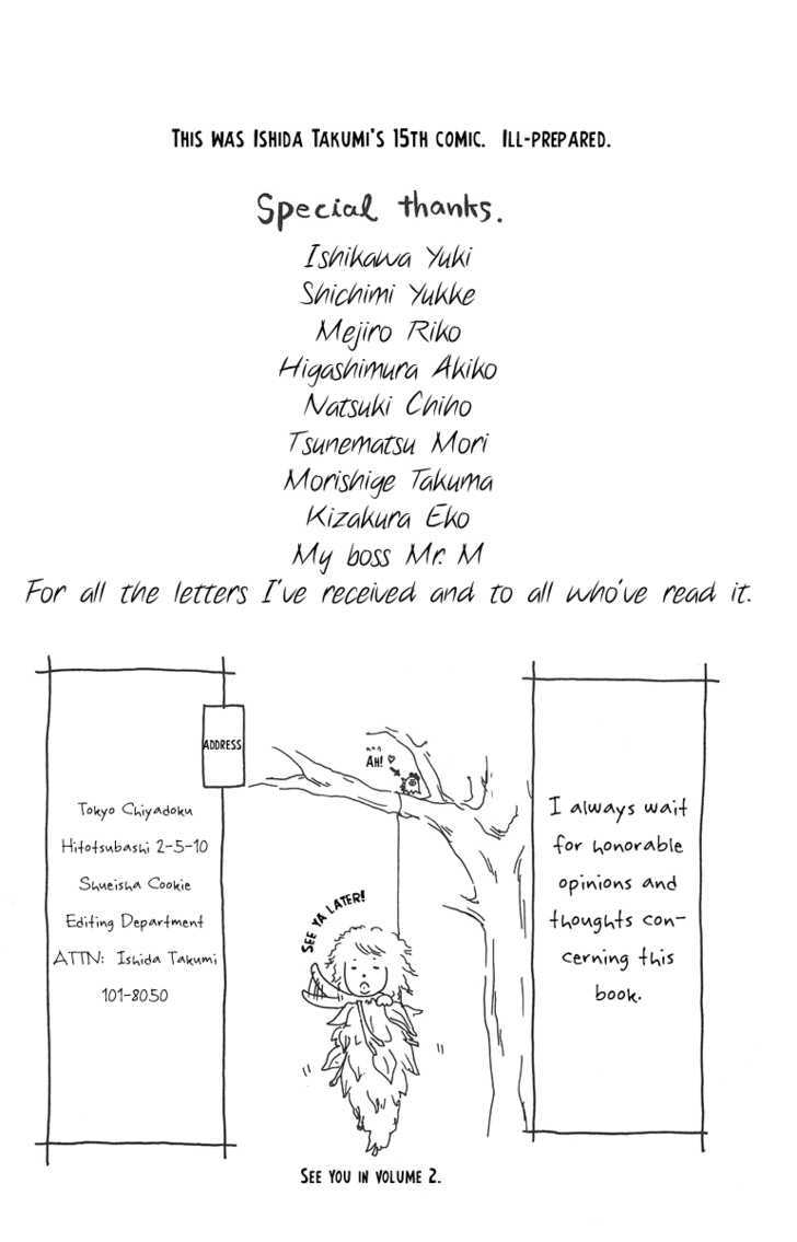 Para Paru Chapter 5 page 39 - Chapter 5