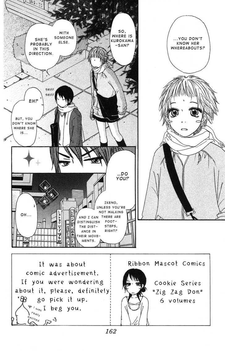 Para Paru Chapter 5 page 4 - Chapter 5