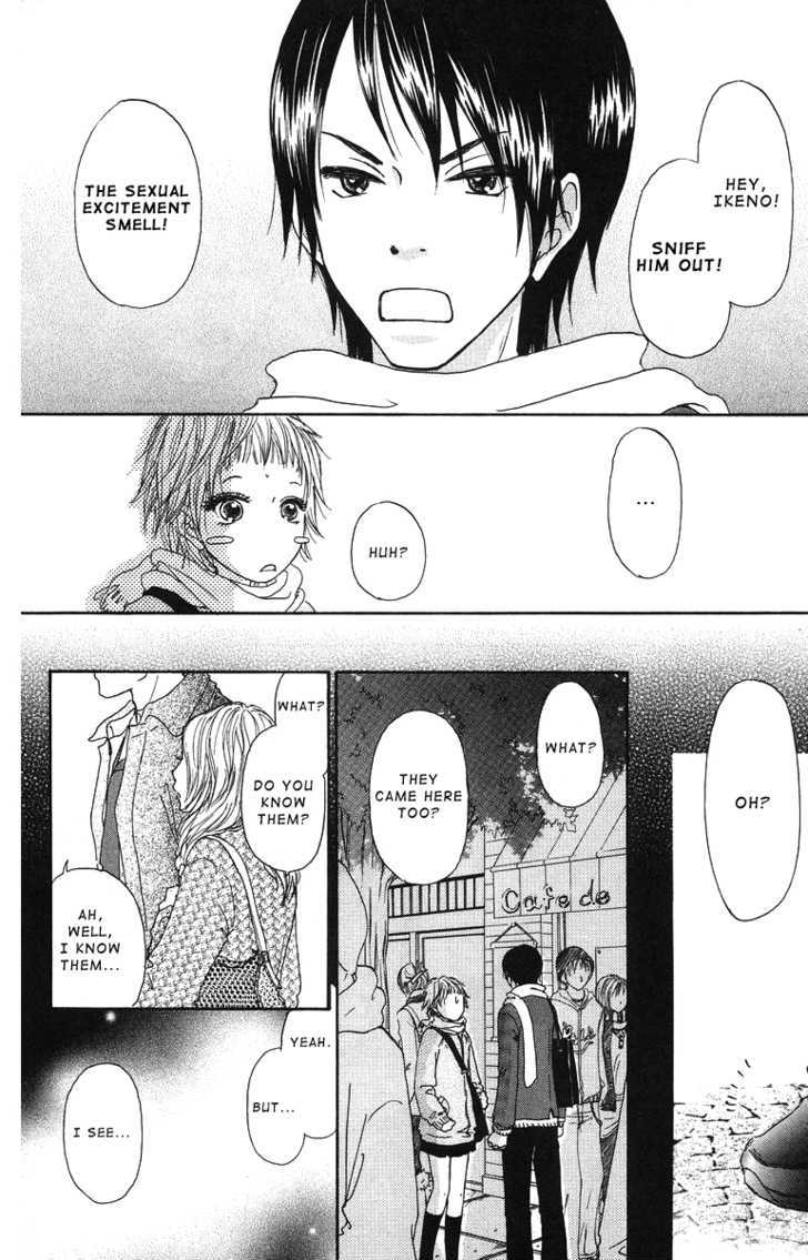 Para Paru Chapter 5 page 6 - Chapter 5
