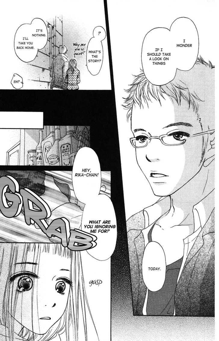 Para Paru Chapter 5 page 7 - Chapter 5