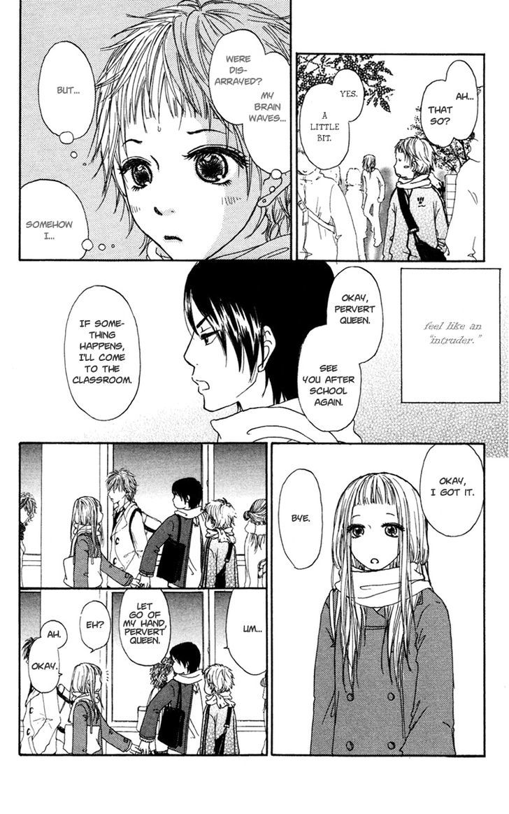 Para Paru Chapter 6 page 12 - Chapter 6