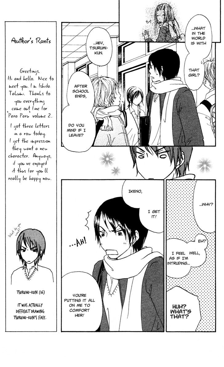 Para Paru Chapter 6 page 13 - Chapter 6