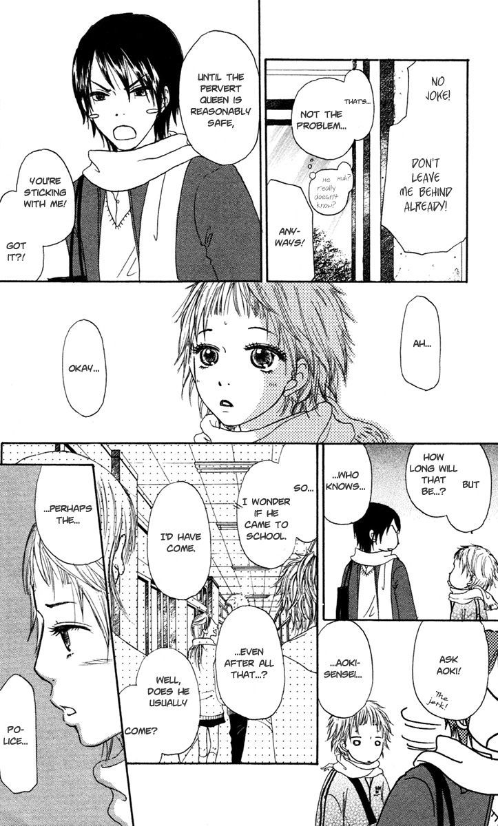 Para Paru Chapter 6 page 14 - Chapter 6