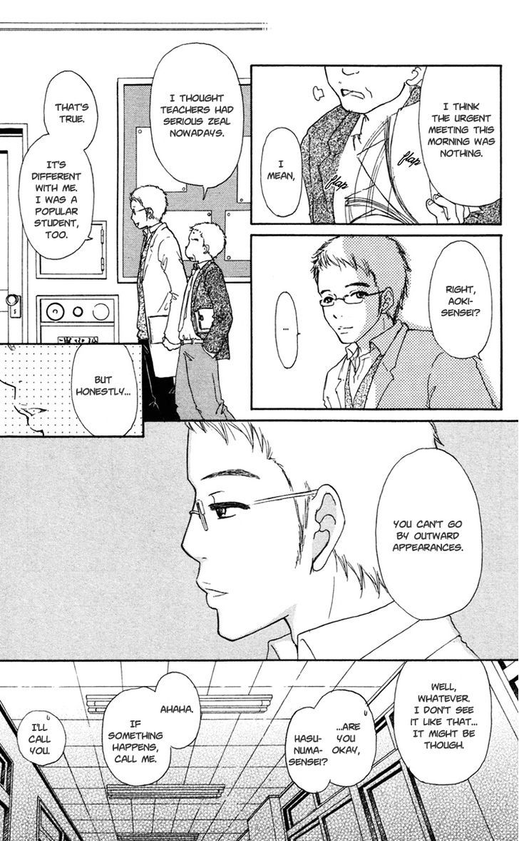 Para Paru Chapter 6 page 21 - Chapter 6