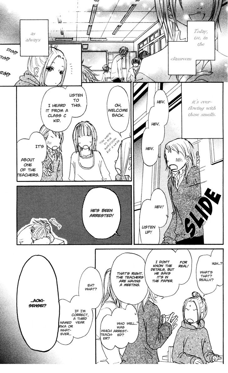 Para Paru Chapter 6 page 25 - Chapter 6