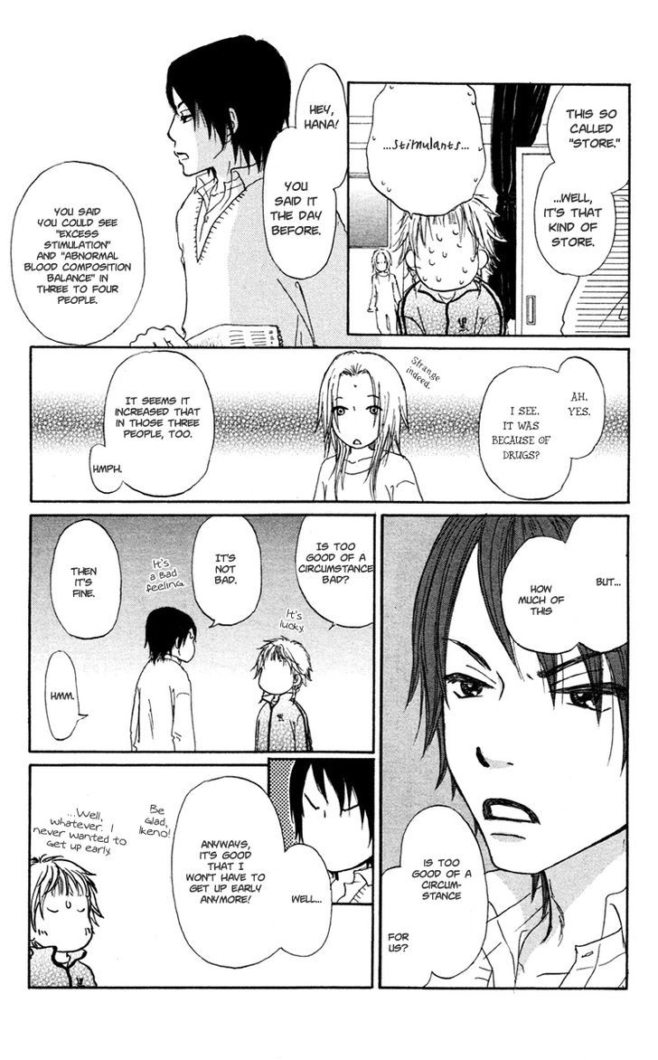 Para Paru Chapter 6 page 27 - Chapter 6