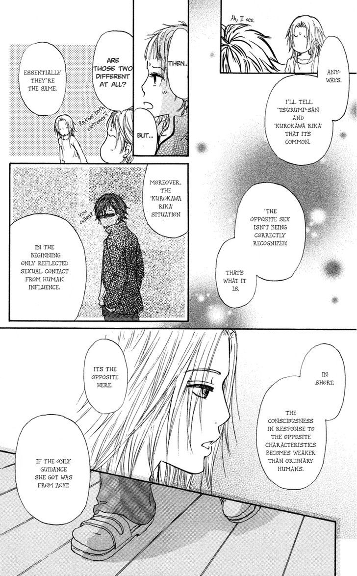 Para Paru Chapter 6 page 46 - Chapter 6