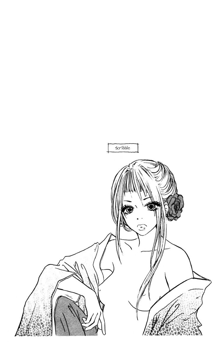 Para Paru Chapter 6 page 48 - Chapter 6