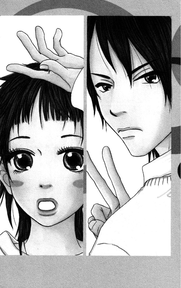 Para Paru Chapter 6 page 7 - Chapter 6