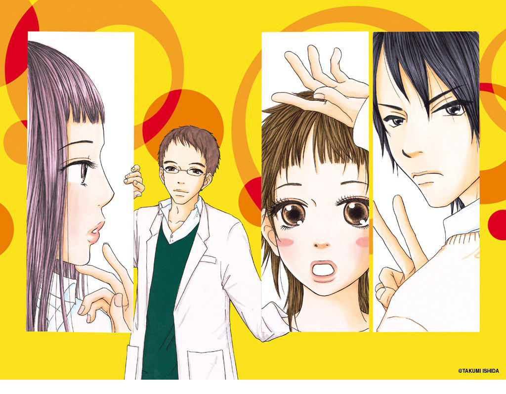 Para Paru Chapter 6 page 9 - Chapter 6