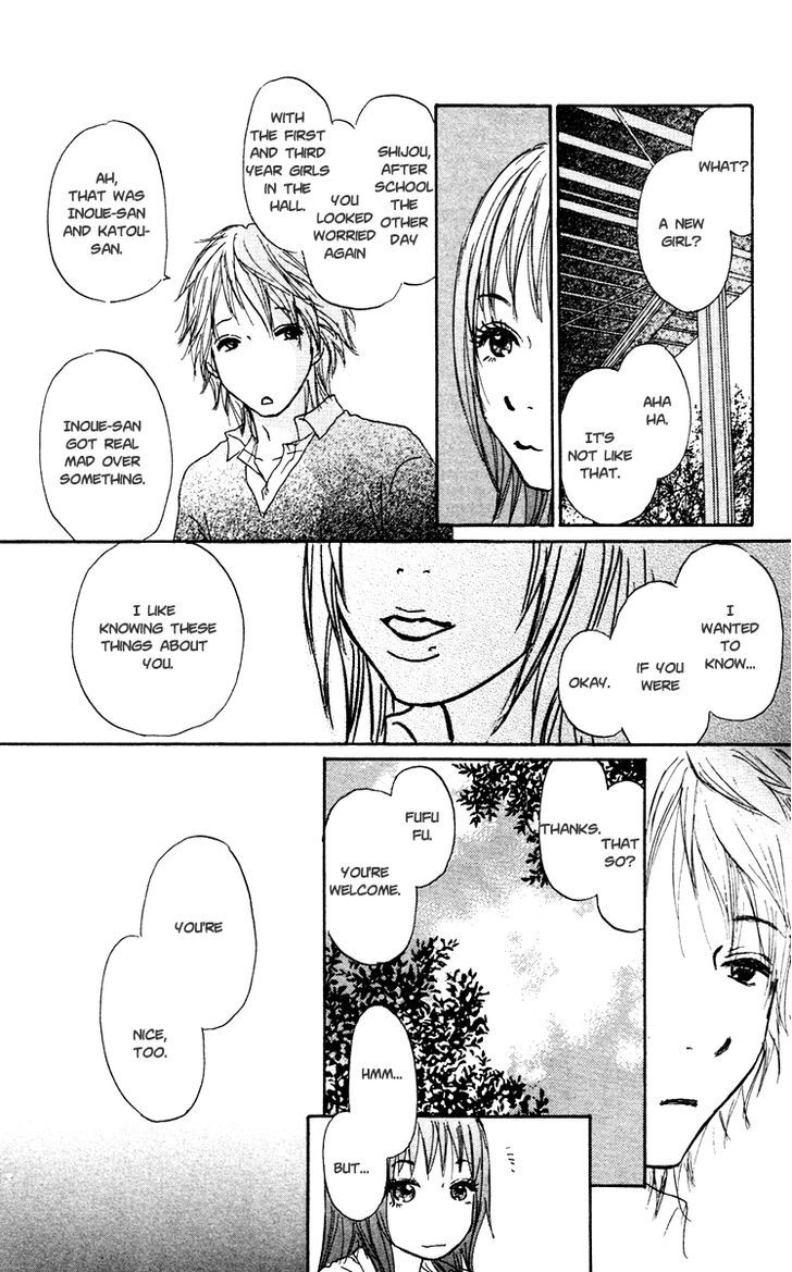 Para Paru Chapter 9 page 10 - Chapter 9