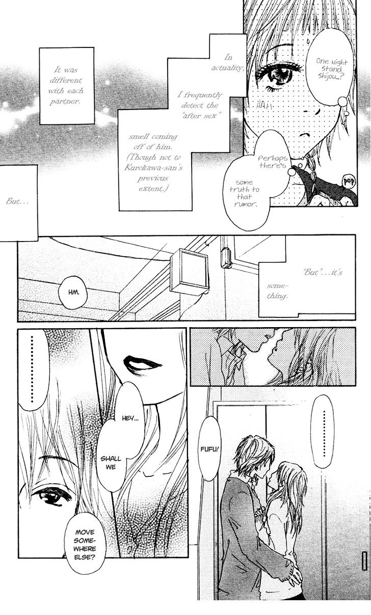 Para Paru Chapter 9 page 17 - Chapter 9