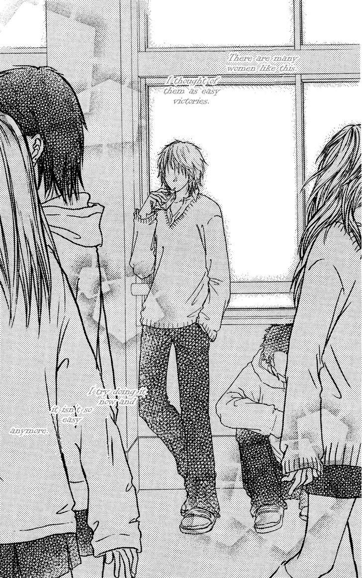 Para Paru Chapter 9 page 3 - Chapter 9