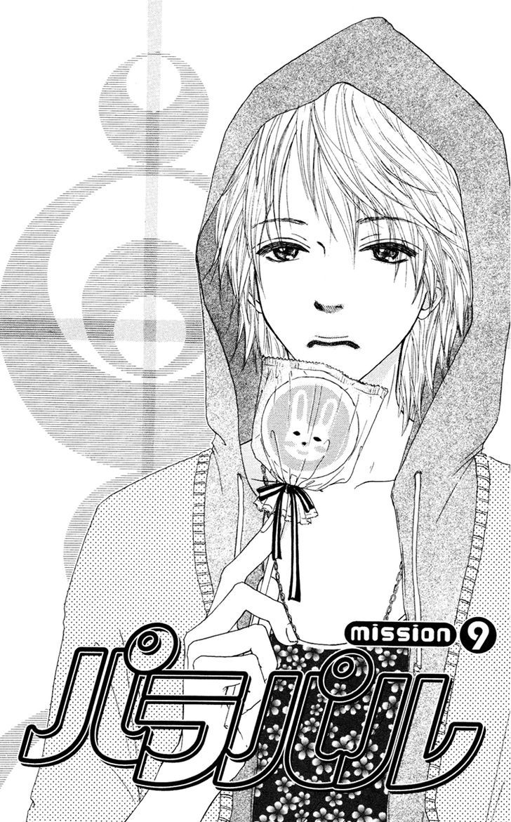 Para Paru Chapter 9 page 4 - Chapter 9