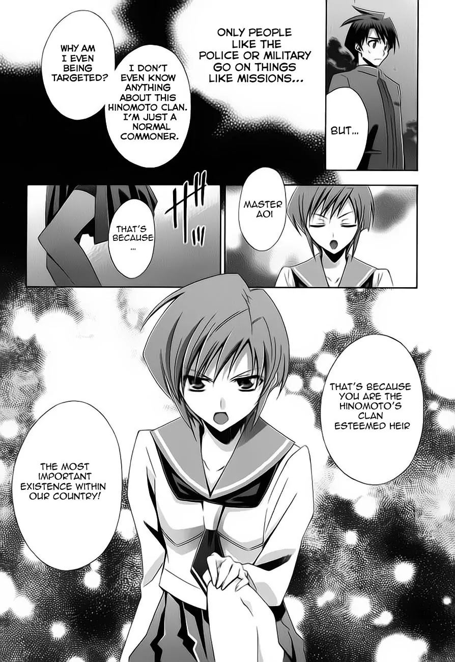 Parabellum Chapter 2 page 15 - Chapter 2: Shot 02 - Contract