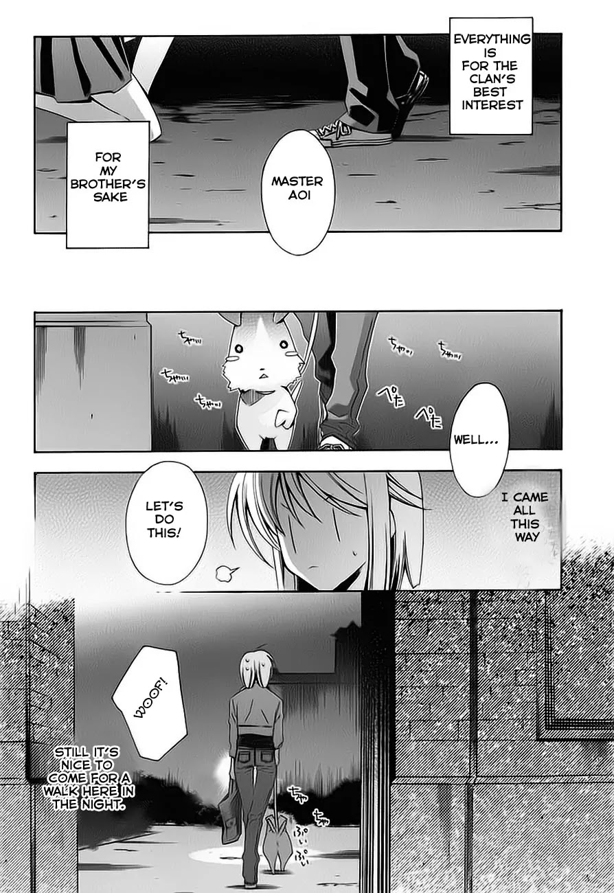 Parabellum Chapter 2 page 25 - Chapter 2: Shot 02 - Contract