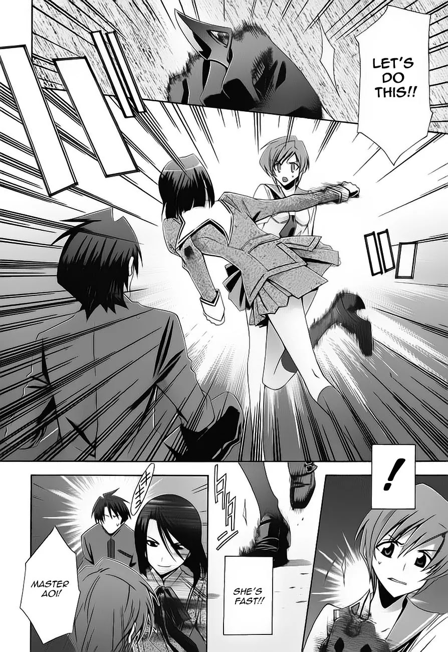 Parabellum Chapter 2 page 5 - Chapter 2: Shot 02 - Contract