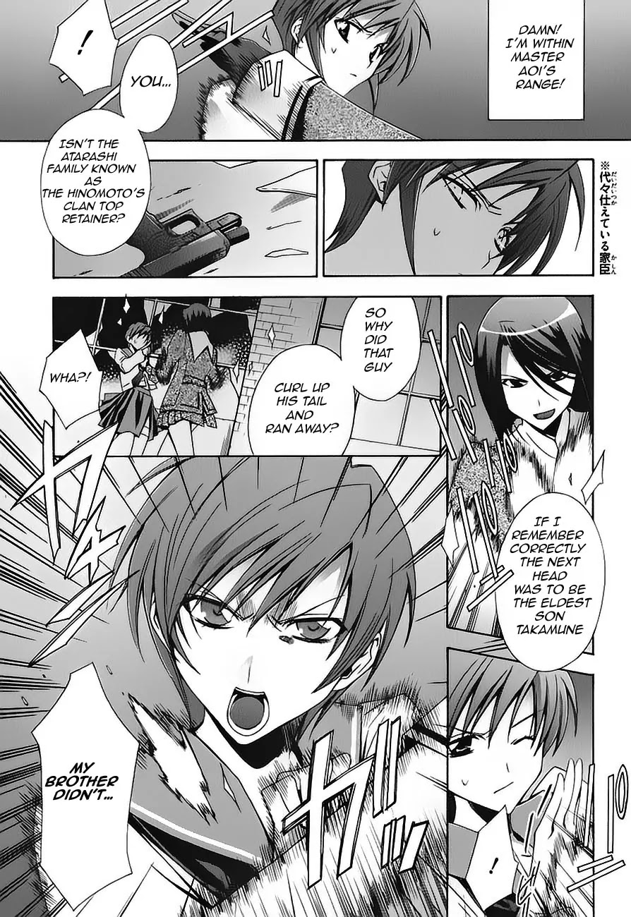 Parabellum Chapter 2 page 6 - Chapter 2: Shot 02 - Contract