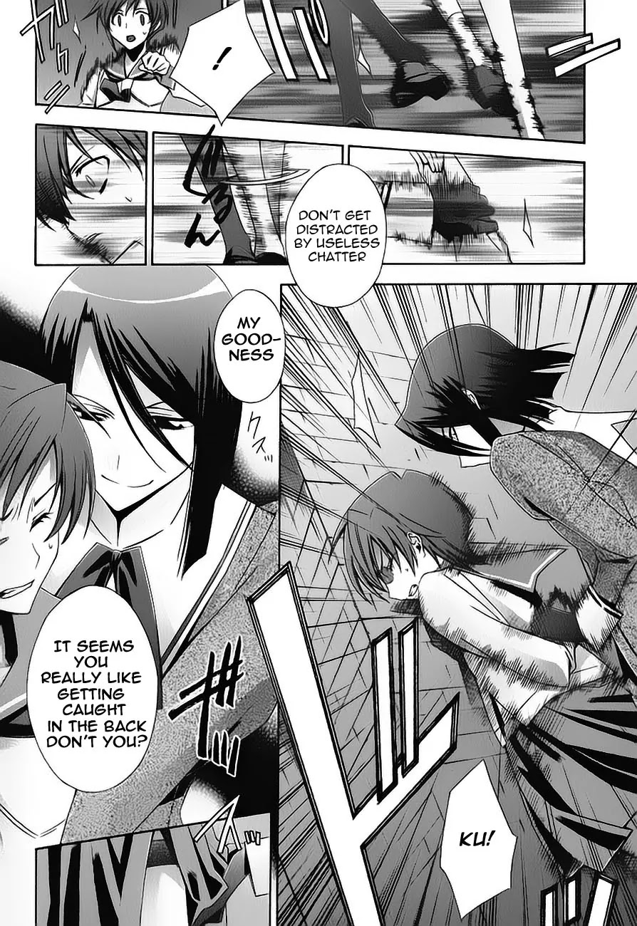 Parabellum Chapter 2 page 7 - Chapter 2: Shot 02 - Contract
