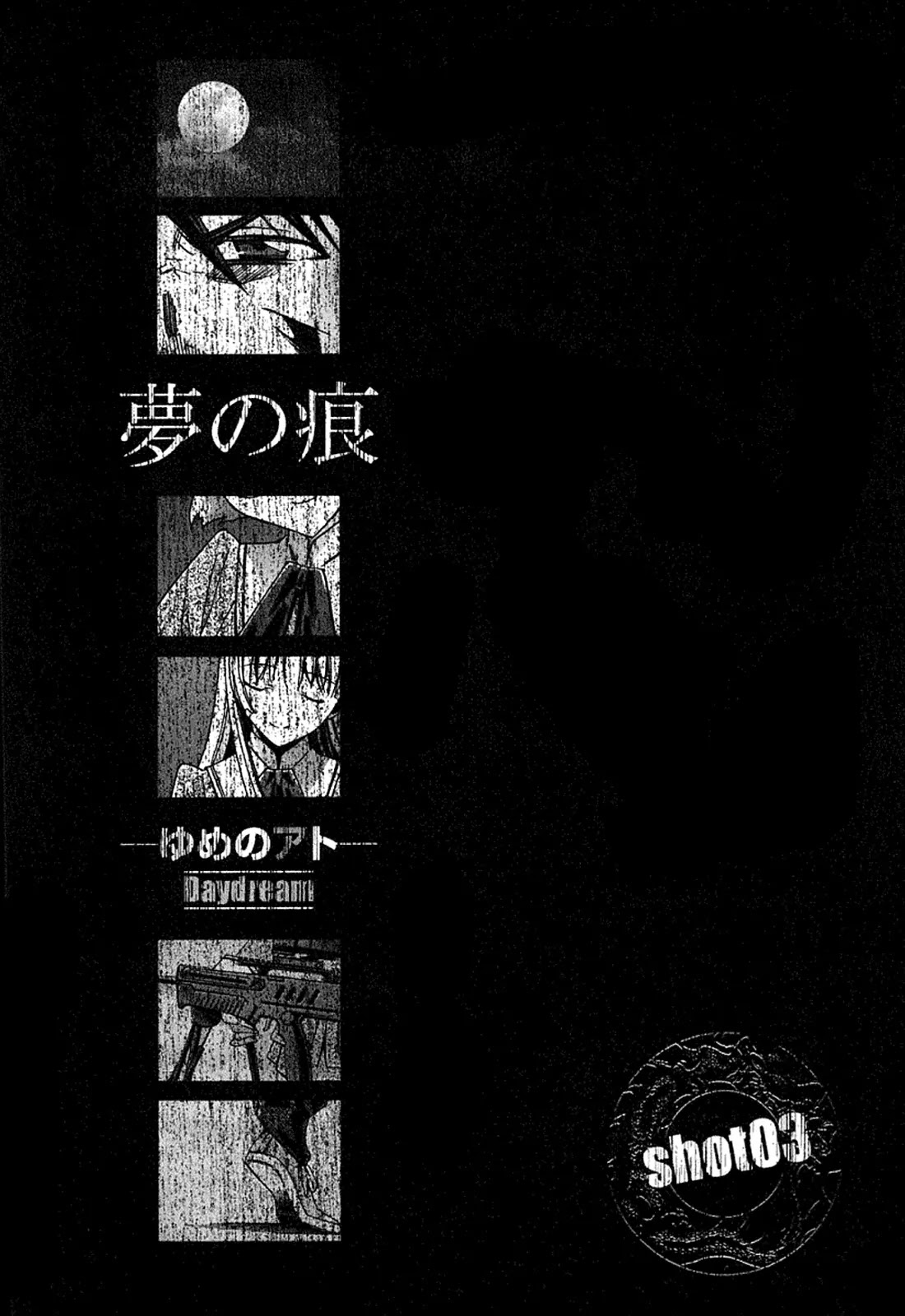 Parabellum Chapter 3 page 1 - Chapter 3: Shot 03 - Daydream