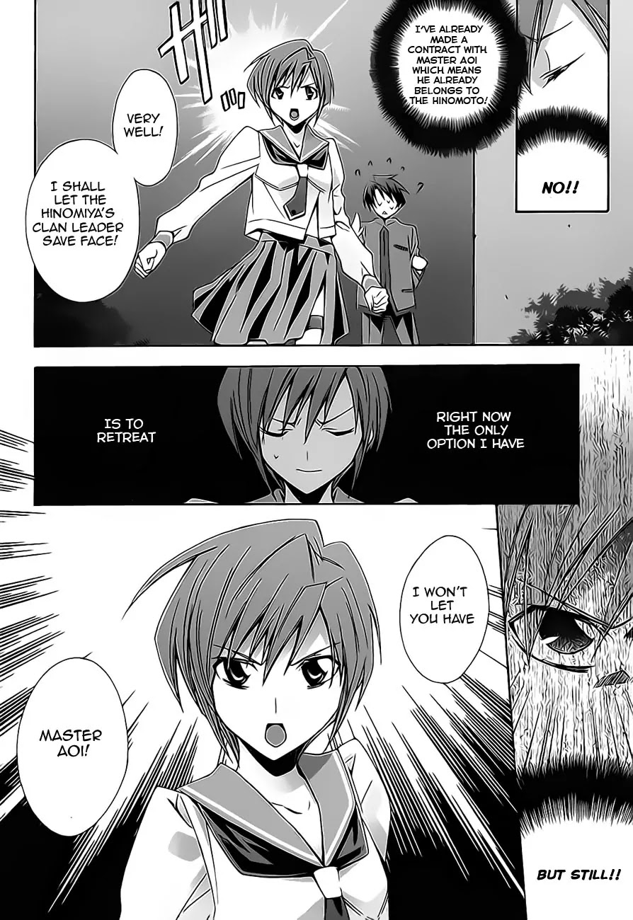 Parabellum Chapter 3 page 11 - Chapter 3: Shot 03 - Daydream