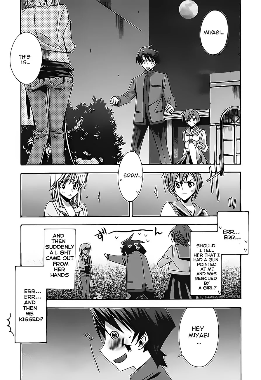 Parabellum Chapter 3 page 2 - Chapter 3: Shot 03 - Daydream