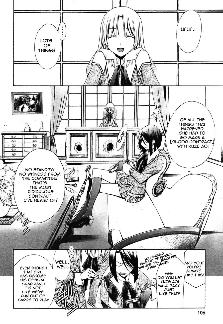 Parabellum Chapter 3 page 25 - Chapter 3: Shot 03 - Daydream