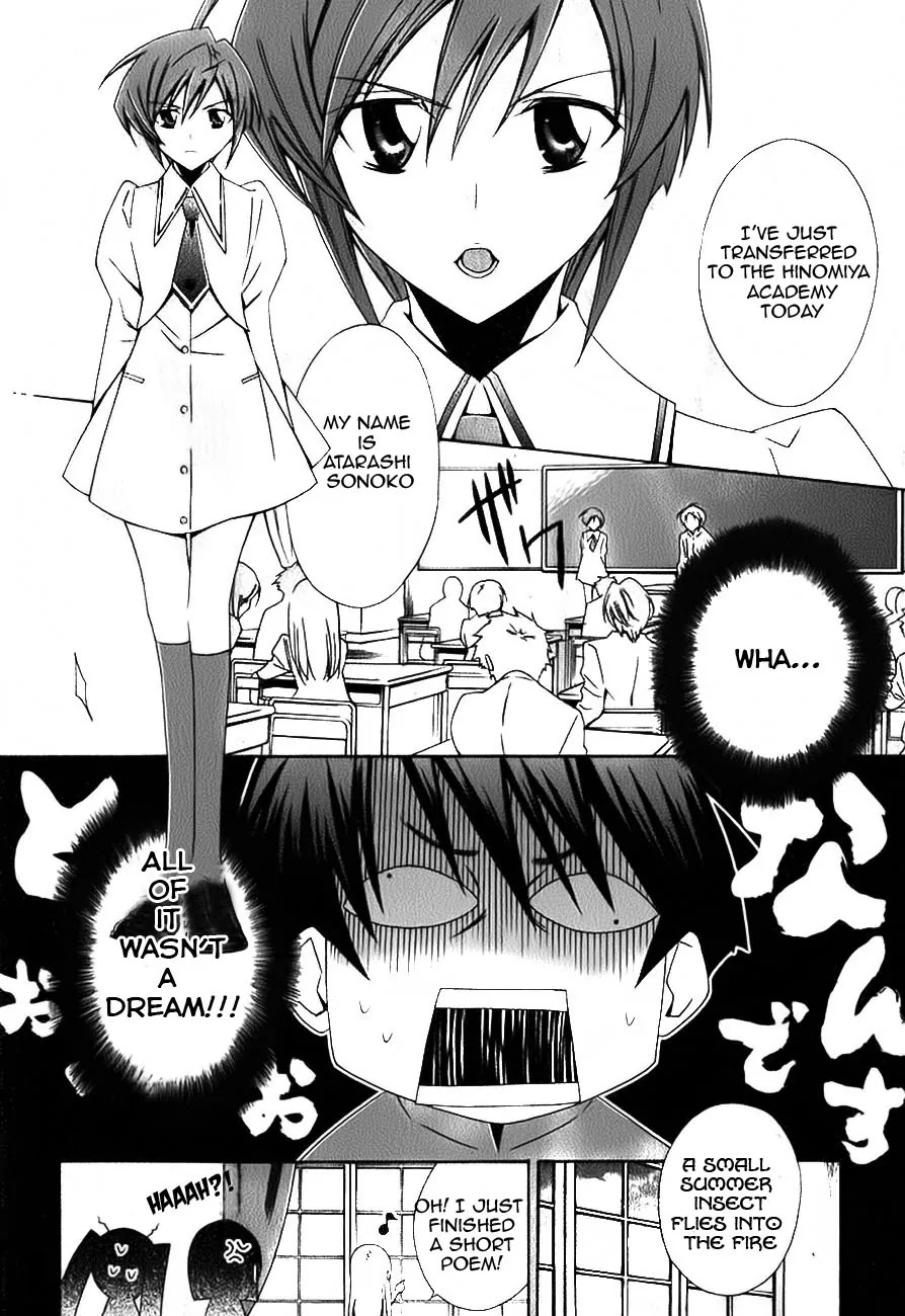 Parabellum Chapter 3 page 29 - Chapter 3: Shot 03 - Daydream