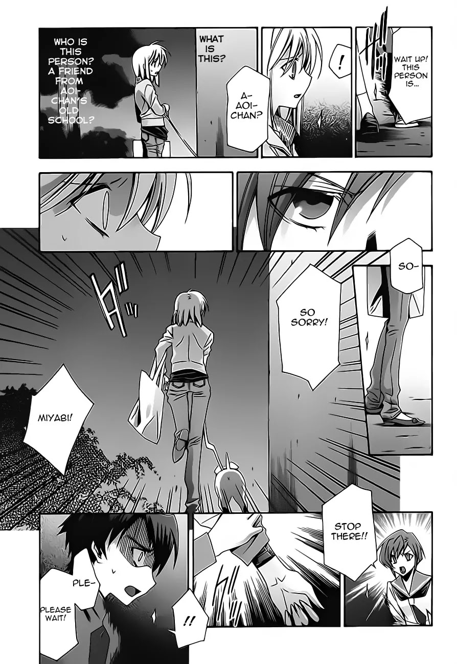 Parabellum Chapter 3 page 4 - Chapter 3: Shot 03 - Daydream
