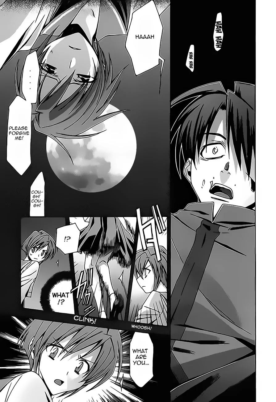 Parabellum Chapter 3 page 6 - Chapter 3: Shot 03 - Daydream