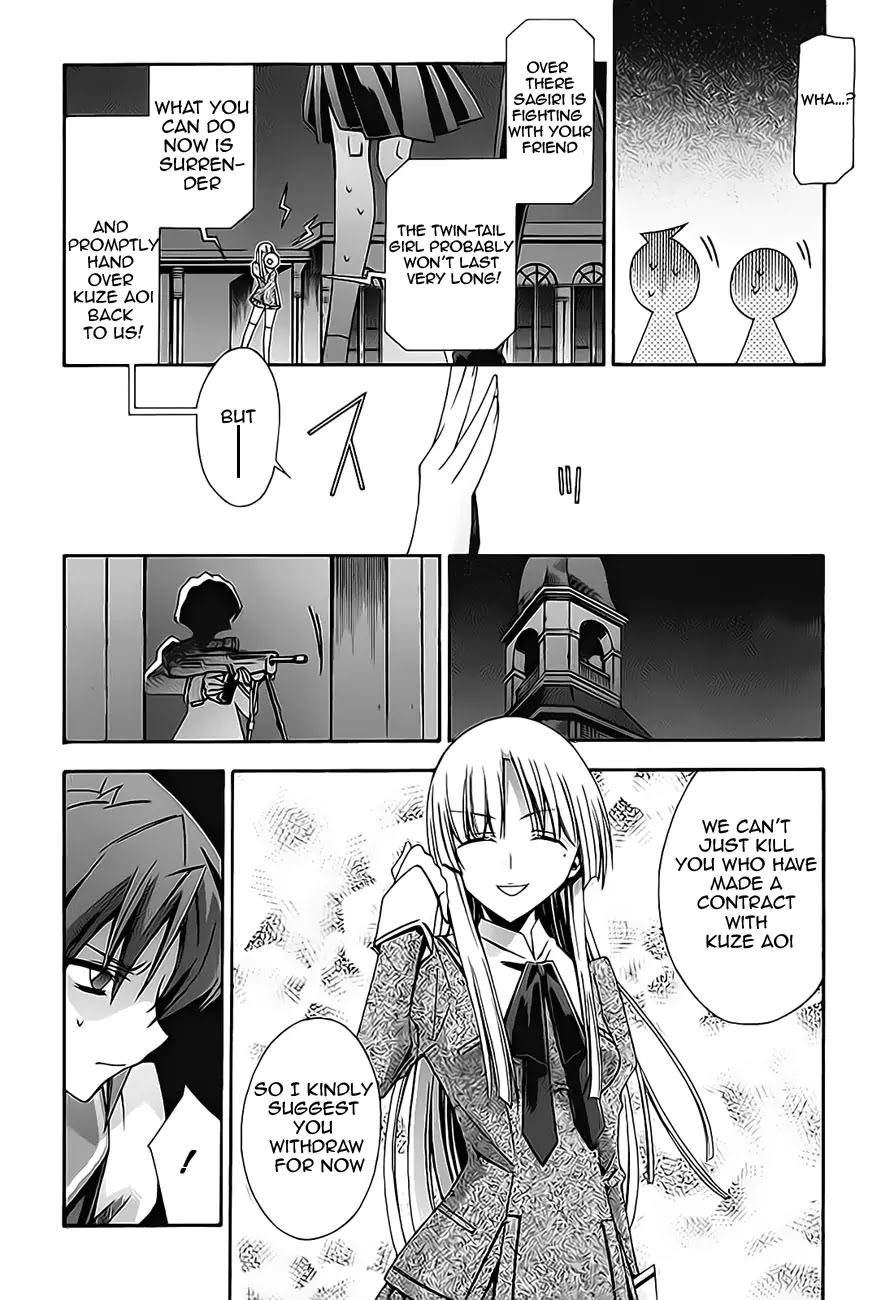 Parabellum Chapter 3 page 9 - Chapter 3: Shot 03 - Daydream