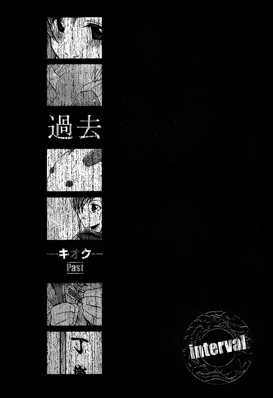 Parabellum Chapter 5.5 page 1 - Chapter 5.5: Interval - Past